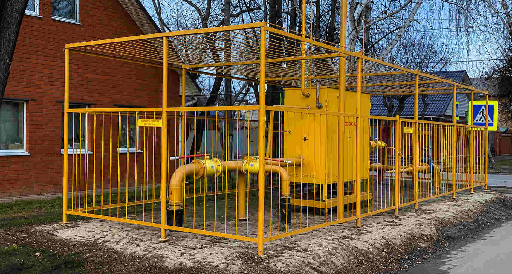https://kaspijsk.profgazservis.ru/storage/app/uploads/public/6a6/199/a5b/6a6199a5b33b5649718486.jpg